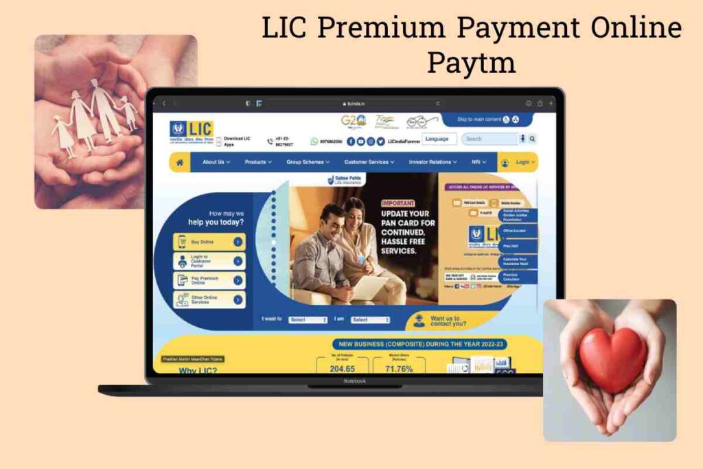 LIC Premium Payment Online Paytm