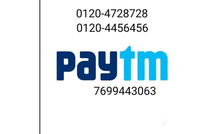 Navigating the Paytm Merchant Customer Care Number Maze